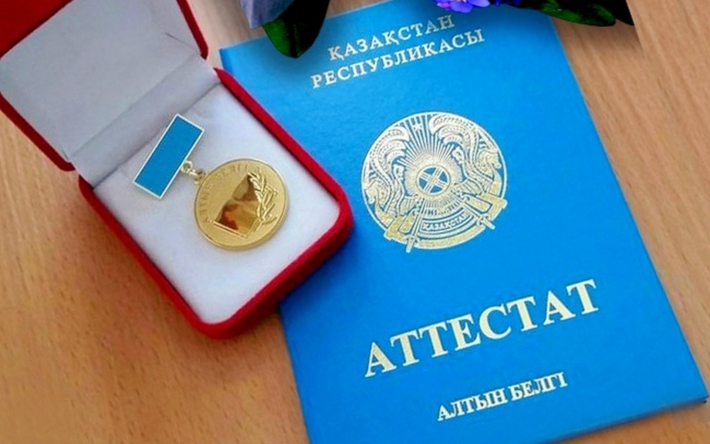 Купить диплом логиста по доступным 4 Купить диплом логиста по доступным 4