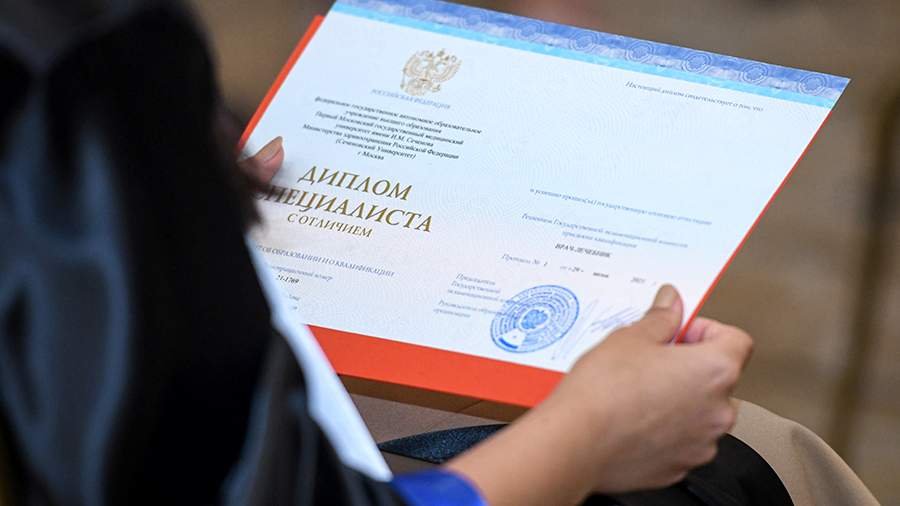 Купить диплом логиста по доступным 4 Купить диплом логиста по доступным 4