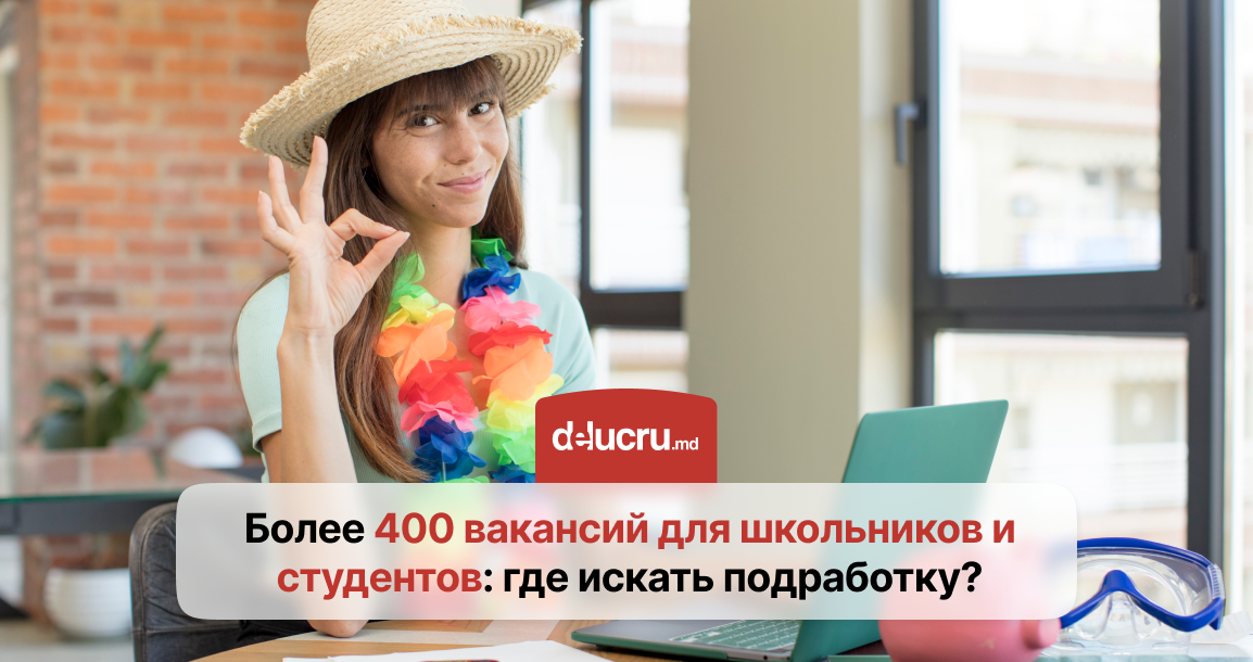 Высокооплачиваемая работа в Кишинёве Как найти привлекательные предложения Высокооплачиваемая работа в Кишинёве Как найти привлекательные предложения