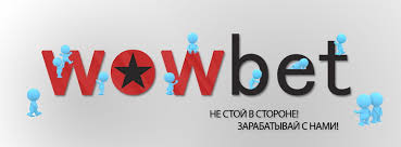 wowbet и бонусы 1
