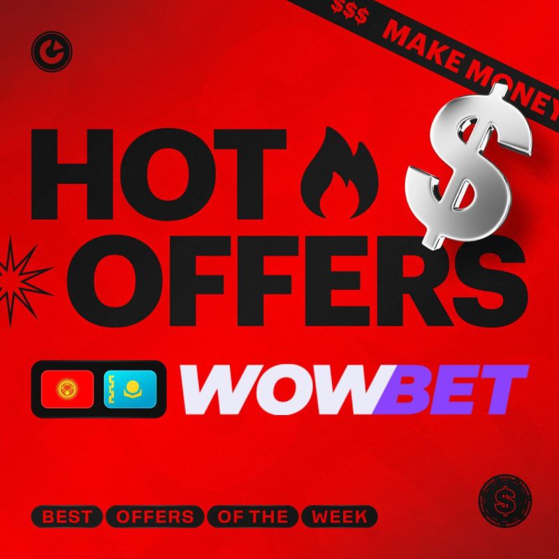 wowbet и бонусы 1
