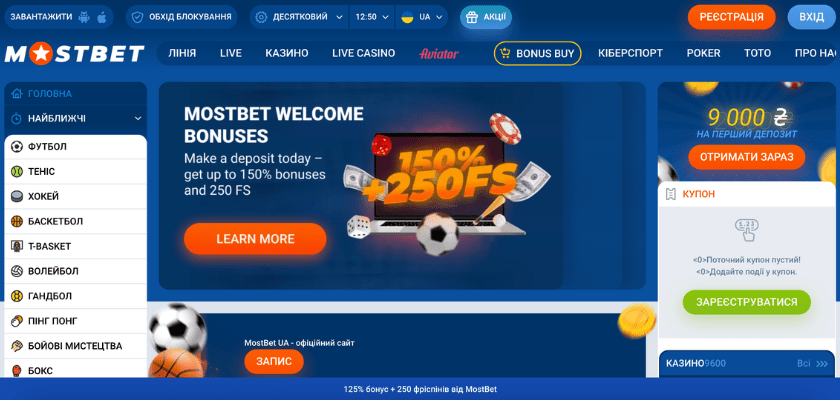 Discover the Exciting World of Mostbet Play Discover the Exciting World of Mostbet Play