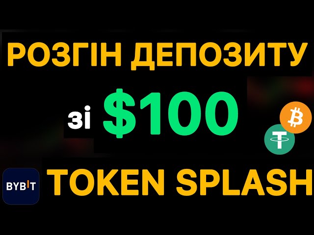 Legion Crypto Інновації у світі цифрових валют Legion Crypto Інновації у світі цифрових валют